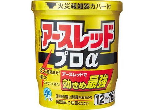 今すぐなんとかしたい!大量発生したGを全滅させるには