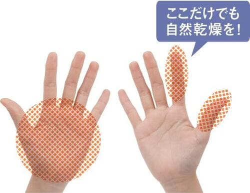 今さらですが「正しいつけ方」って? イメージ2