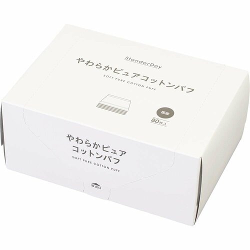 コットンおすすめ StandarDay やわらかピュアコットンパフ イメージ