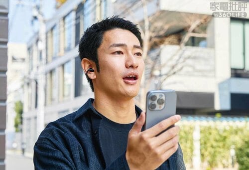 マイクの音が大きく声を届けやすい ながら聴きイヤホンおすすめ イメージ