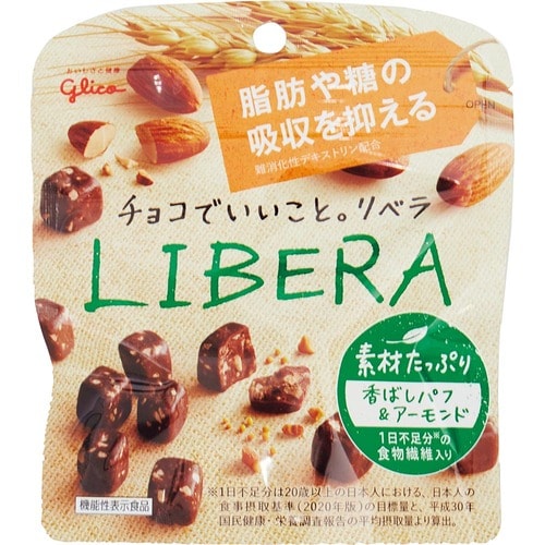 グリコ LIBERA 素材たっぷり 香ばしパフ&アーモンドの製品画像