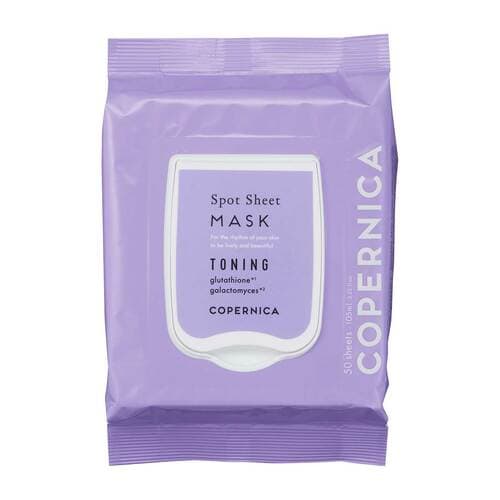 朝マスクおすすめ コペルニカ 角層チューニングスポットシート トーニング イメージ