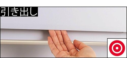 引き出しの開閉しやすさ プラスチックチェストおすすめ イメージ