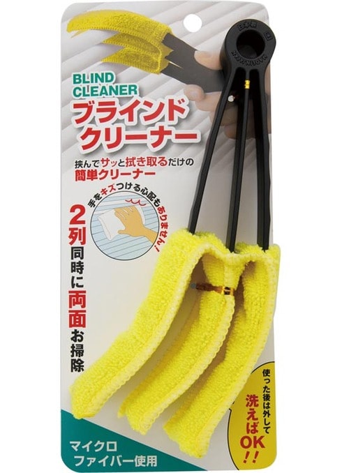 キャンドゥ:ブラインドクリーナー:100均