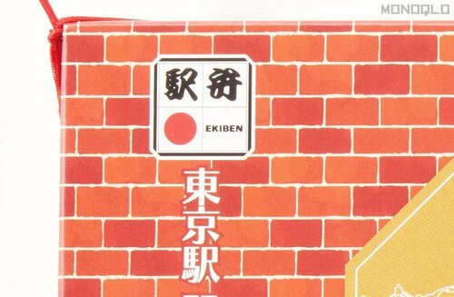 昔から「駅弁」と呼ばれるお弁当にはマークがあります 駅弁おすすめ イメージ2