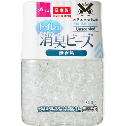 ビーズ トイレ用消臭剤おすすめ イメージ
