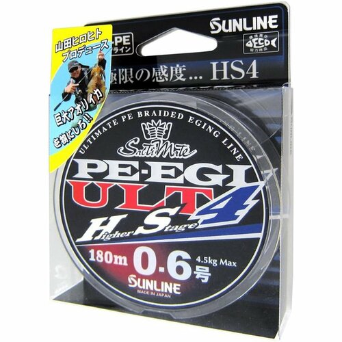 エギングラインおすすめ サンライン ソルティメイト PEエギ ULT HS4 イメージ
