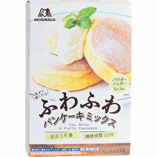 ホットケーキミックスおすすめ 森永製菓 ふわふわパンケーキミックス イメージ