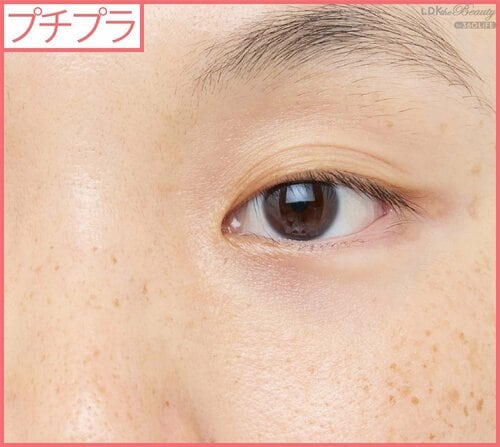 ケイト デパコスそっくりプチプラおすすめ イメージ