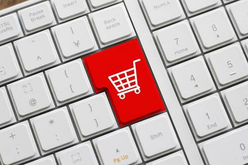 ネット通販で購入する際はココにも注目!