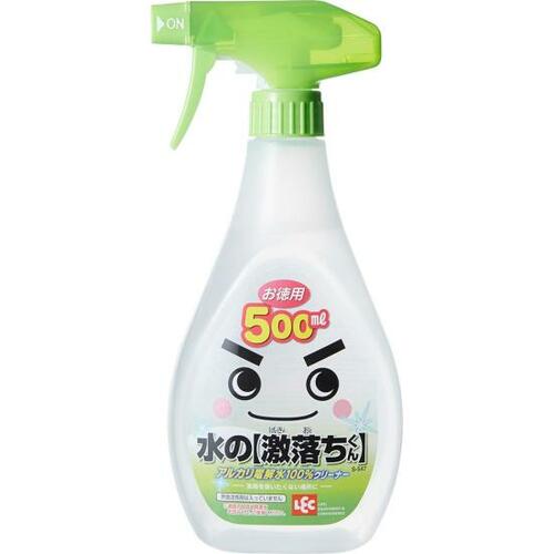 『MONOQLO』でベストのアルカリ電解水はこちら！ イメージ