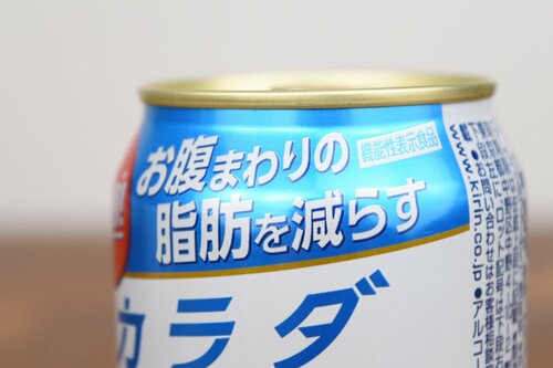 14位画像