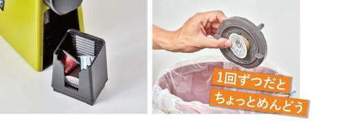 使い勝手はブランドごとに大きな差がありました