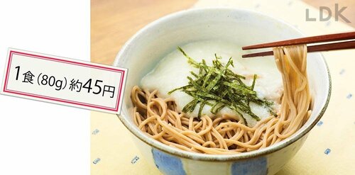 このボリュームでこの価格は買い! イメージ
