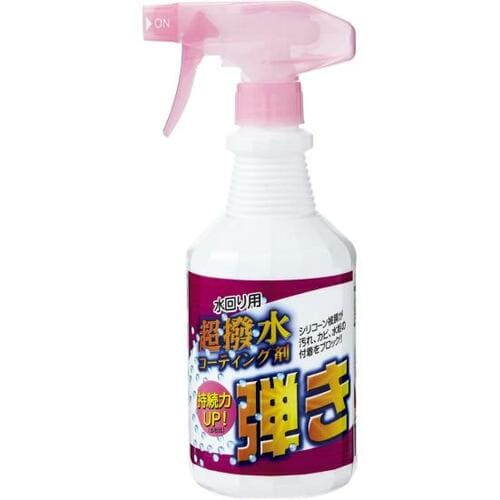 広範囲の掃除向きのTipo'sより時短したい時のアイテム イメージ