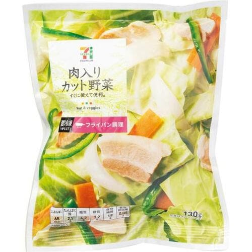セブンはシンプルな5種類！洋風・中華いろいろ使えます イメージ