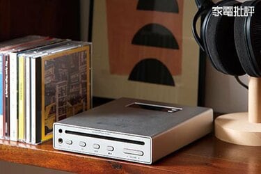 CDからスマホまで何でも高音質化する5万円プレイヤーが凄すぎ