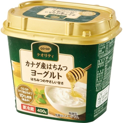 やさしい甘さ「カナダ産はちみつヨーグルト」 イメージ