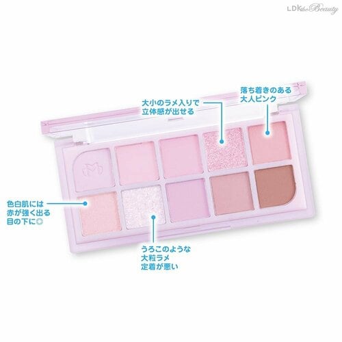 製品はこんな感じ! アイシャドウパレットおすすめ イメージ