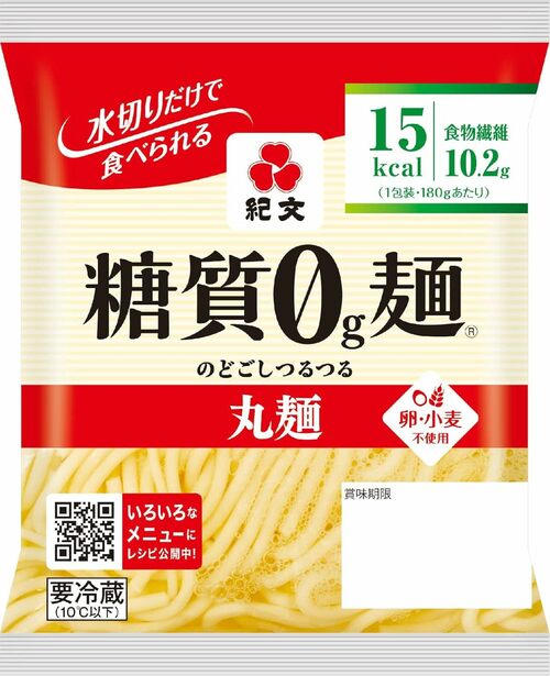 低糖質麺おすすめ 紀文 糖質0g麺 丸麺 イメージ