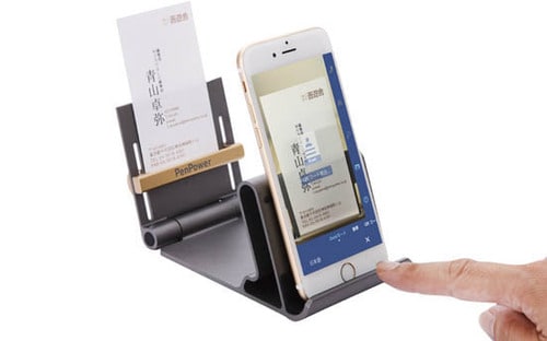 NEXX:ワールドカード・モバイルフォンキット:名刺