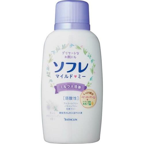 バスクリン「ソフレ マイルド・ミー ミルク入浴液」 イメージ
