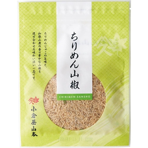 ちりめん山椒の選び方は? ちりめん山椒おすすめ イメージ