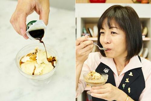 アイスクリームにかける カフェの専門家が選ぶコーヒーポーションおすすめ イメージ