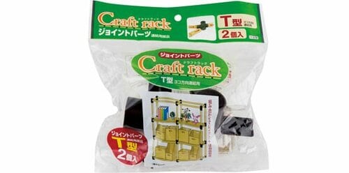 セリア:クラフトラック:天キャップ