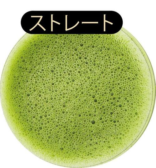 抹茶の濃さ1