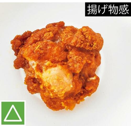 C評価: からあげ感アリの昭和産業「レンジでチンするから揚げ粉」