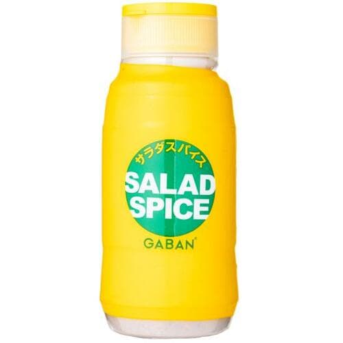 レモンペッパー&サラダスパイスはひと振りするだけで激ハマリします イメージ3
