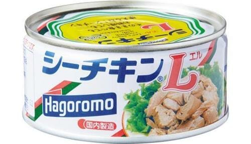 はごろもフーズ:シーチキン L:缶詰
