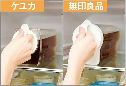 横置き可能な冷水筒は1000円以下で買える無印一択 イメージ