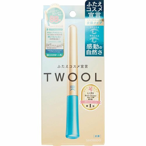 自然に見える皮膜タイプ アイプチおすすめ イメージ