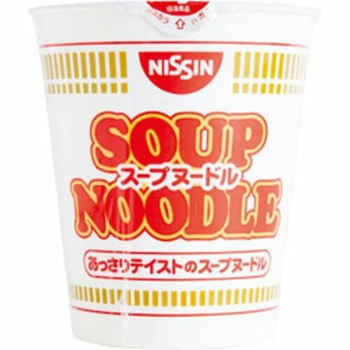 日清食品:スープヌードル:インスタント食品