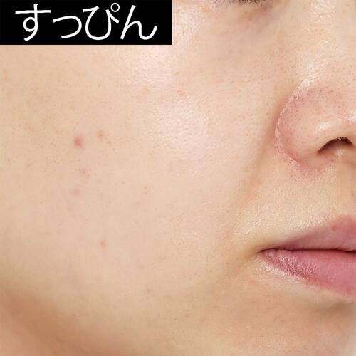 仕上がり インスタライブおすすめ イメージ