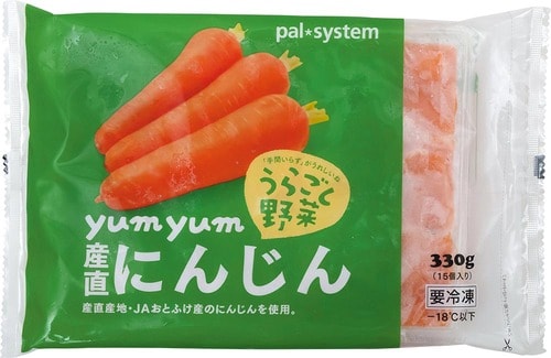 味とコスパの両方が魅力的!「パルシステム」 イメージ