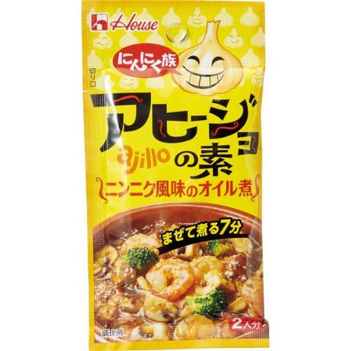 ガーリック好きにはこちらがオススメです イメージ