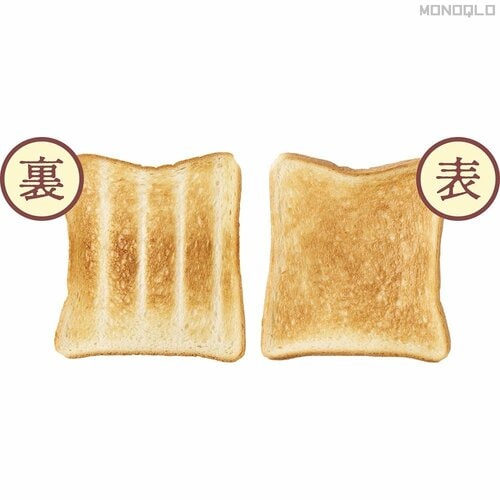 【食パン】6枚切り 安いトースターおすすめ イメージ