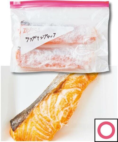 塩をふらないパターンもまぁまぁの仕上がりです イメージ