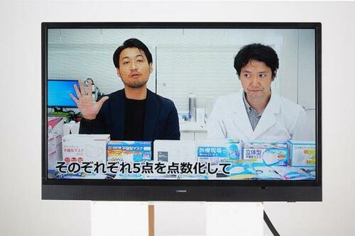 安くて良い理由2:格安のレベルを超えた声までクリアな音質!