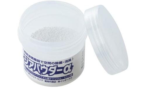 ニオイに反応して強力消臭！ジアニスト イメージ6