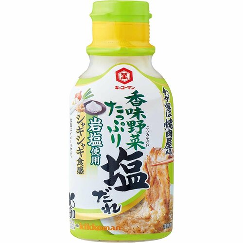 焼肉のたれおすすめ キッコーマン わが家は焼肉屋さん 香味野菜たっぷり塩だれ イメージ1