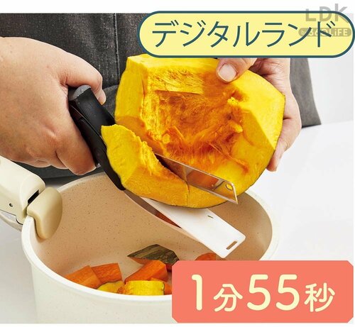 包丁と比較:まな板も出さずに硬い野菜の下ごしらえができる キッチンカッターおすすめ イメージ