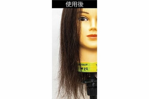 仕上がり イメージ