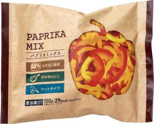 パプリカ本来の旨みが凝縮！セブン＆アイ「パプリカミックス」 イメージ