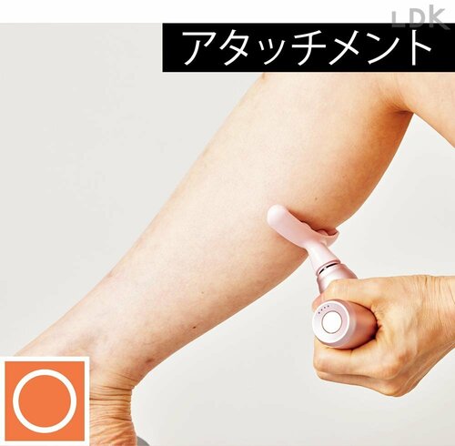 広い部分にあてられる 女性向けマッサージガンおすすめ イメージ
