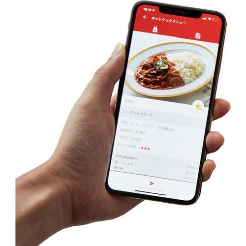 カレーも煮魚も安定の美味しさ!