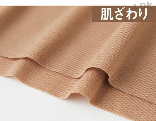 着心地：肌ざわり レディース用あったかタートルネックおすすめ イメージ